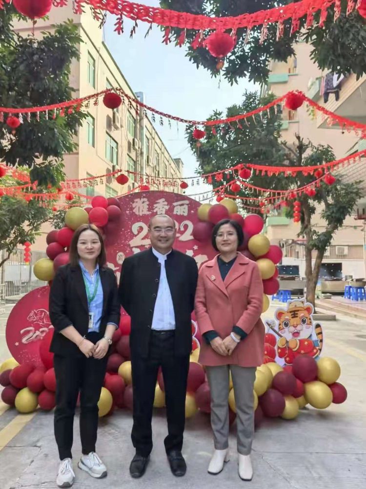 2022年“如虎添億”--- 元旦佳節，91免费黄片下载APP為家人們準備了豐盛的晚宴~祝大家新年快樂~