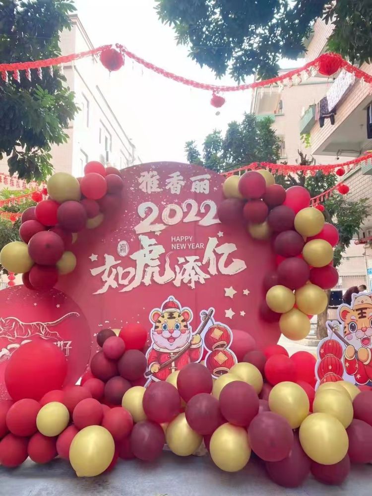 91免费黄片下载APP2022年開工大吉！ 祝願國泰民安，共克時艱，如虎添翼；恭祝大家工作愉快、年年大發、吉祥如意，合家歡樂。